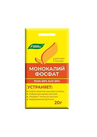 Жер семирткич