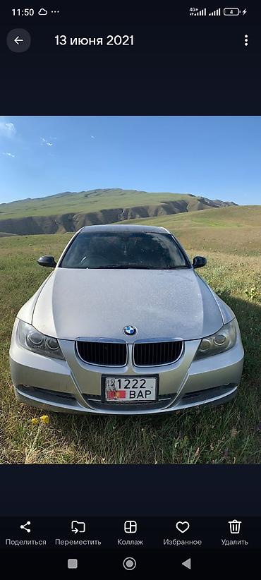 byd e2 бампер: BMW 3 series: 2005 г., 1.9 л, Типтроник, Бензин, Седан — 1