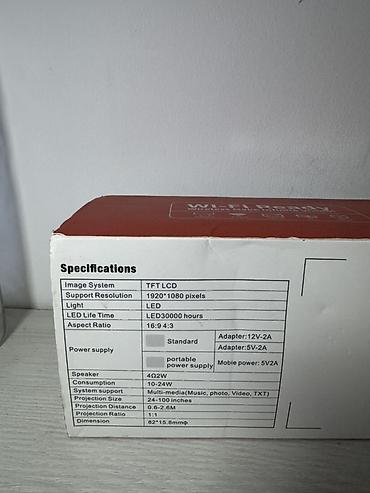 mini pc: Портативный мини‑проектор с Wi‑Fi (LED, TFT LCD) Ключевые — 3