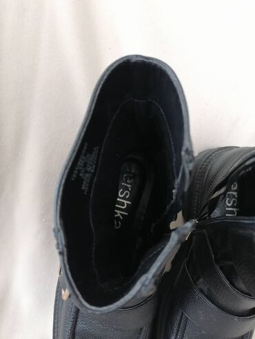 Gležnjače: Gležnjače, Bershka, 37 — 7