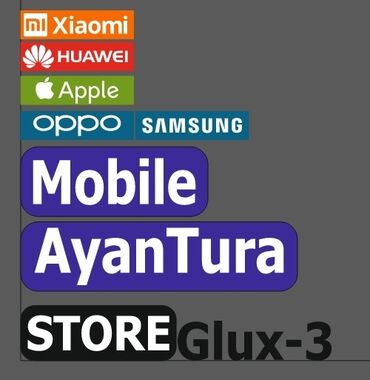 Изготовление рекламных конструкций: | Стенды, Арки, Баннеры, | Монтаж, Послепечатная обработка, Снятие размеров — 9