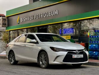 шины на мопед: Toyota Camry: 2016 г., 2.5 л, Автомат, Бензин, Седан