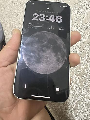 купить xbox x: IPhone 12, 128 ГБ, зелёный Основные характеристики: - Модель: iPhone — 3