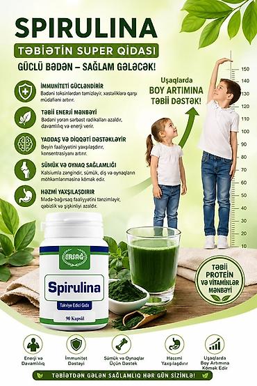 Витамины и БАДы: ERSAĞ Spirulina – təbii qida əlavəsi Tərkibi (şəkillərdə göstərildiyi — 10