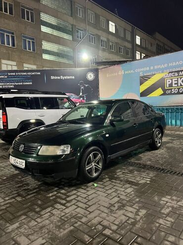 привозные двигатели в бишкеке для пассат б3: Volkswagen Passat: 1997 г., 1.8 л, Бензин, Седан