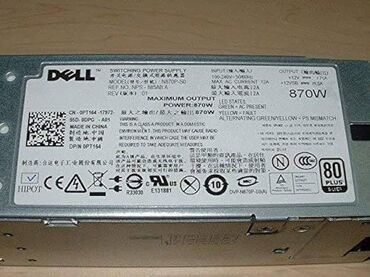 dell komputer: Qida bloku Dell, 850 W, İşlənmiş