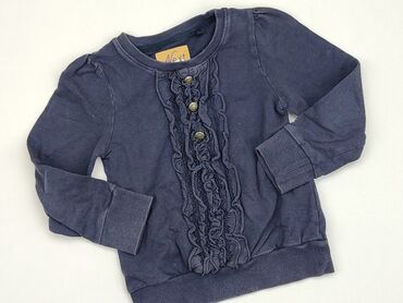fioletowa koszula satynowa: Bluzka, Next, 5-6 lat, 110-116 cm, stan - Zadowalający