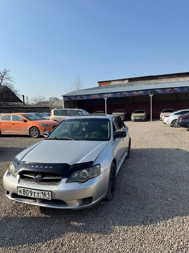 Subaru: Subaru Legacy: 2004 г., 2 л, Механика, Бензин, Седан