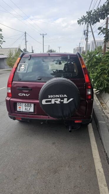 срочно продам авто в связи с переездом: Honda CR-V: 2004 г., 2.4 л, Автомат, Бензин, Внедорожник