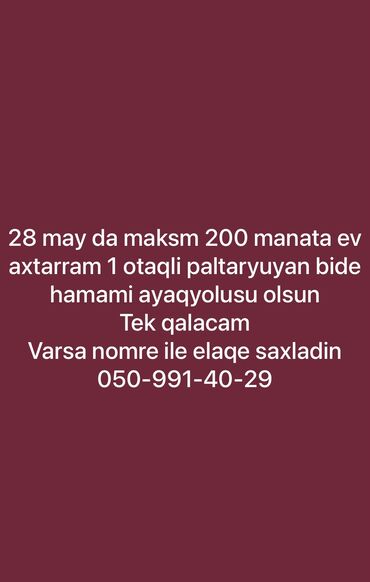 ilkin odenissiz menziller: Ancaq metroya yaxin olan yerler olsun .Whattsap yada elaqe nomrsine