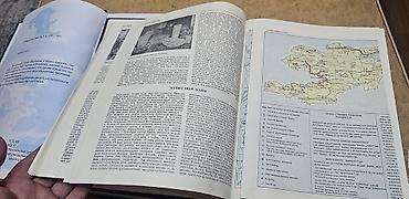 Учебники: Книги на кыргызском языке новые Книга “КЫРГЫЗСТАН В ЛИЦАХ” новая — 8