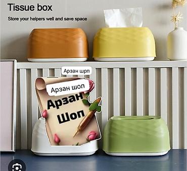 Вальгусные шины: Вальгусные шины — 26