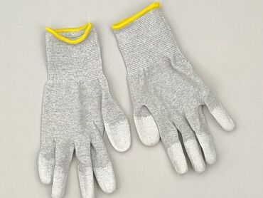 Gloves, Unisex, condition - Perfect
