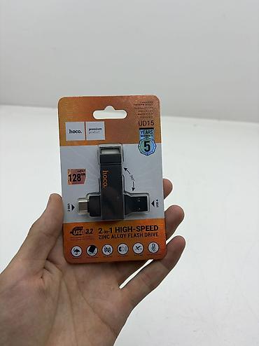 Флешка от HOCO Есть два разъема USB-C и USB-A Память:128 гб Цена:2000