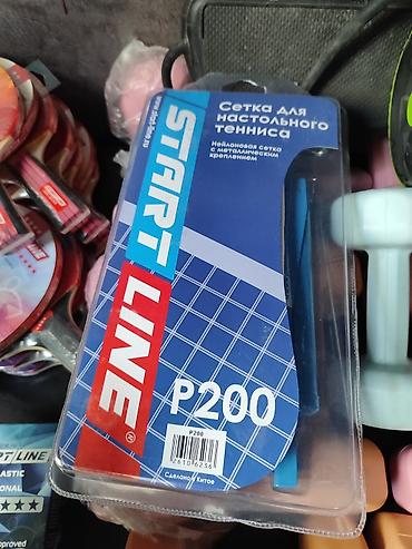 Ракетки: Аксессуары для игры в настольный теннис от Start Line и DHS. Складские — 7
