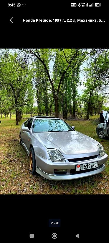 dd oo: Honda Prelude: 1997 г., 2.2 л, Механика, Бензин, Купе — 4