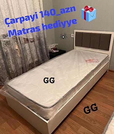 Ev üçün mebel: Yeni, Təknəfərlik çarpayı, Matras ilə — 1