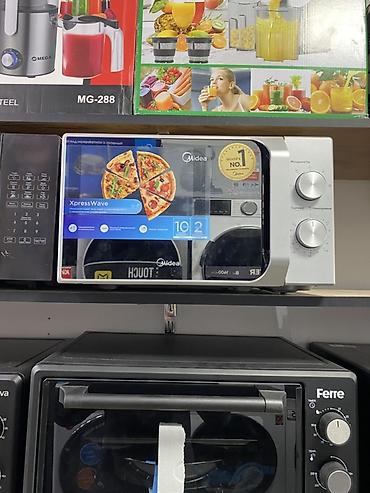 куплю микравалновку: Микроволновая печь Midea XpressWave - Тип управления: механическое — 1