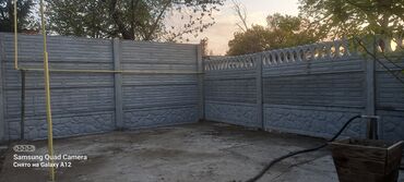 Железобетонные заборные плиты: Железобетонная заборная плита, Длина: 2 м, Высота: 2 м, Толщина: 40 мм, Новый — 4