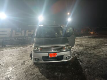 Honda: Honda Stepwgn: 2002 г., 2 л, Автомат, Газ, Минивэн