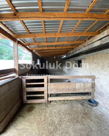 Продажа домов: Дом, 120 м², 4 комнаты, Агентство недвижимости — 9