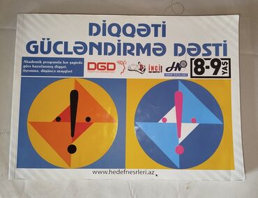 ən yeni eşitmə cihazları: Salam, Diqqəti Gücləndirmə Dəsti.8-9 yaş. Hədəf nəşrləri. Yenidir. Çox