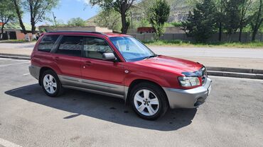 авто ижара: Subaru Forester: 2003 г., 2 л, Автомат, Бензин, Кроссовер