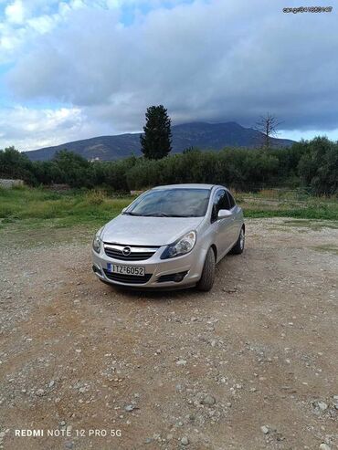Opel: Opel Corsa: 1.2 l. | 2008 έ. 183000 km. Χάτσμπακ — 7