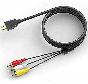 Kablovi i adapteri za kamere: HDMI na 3x RCA (kompozit + stereo) kabl Opis: - Pretvarač/kabl sa — 3