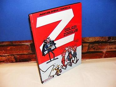 knowledge zenith: Avanture spirua i fantazija dolazi zorglub dupuis 1977 dečje novine — 1