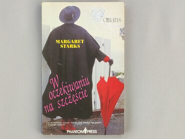 Book, genre - Novel, condition - Very good