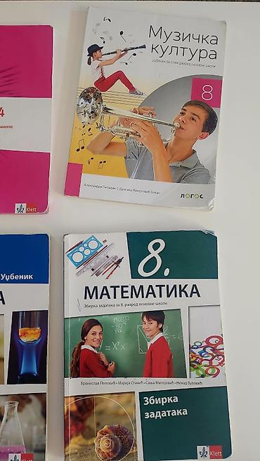prodaja bicikla leskovac: Komplet udžbenika za osmi razred osnovne škole, obuhvatajući sve — 2