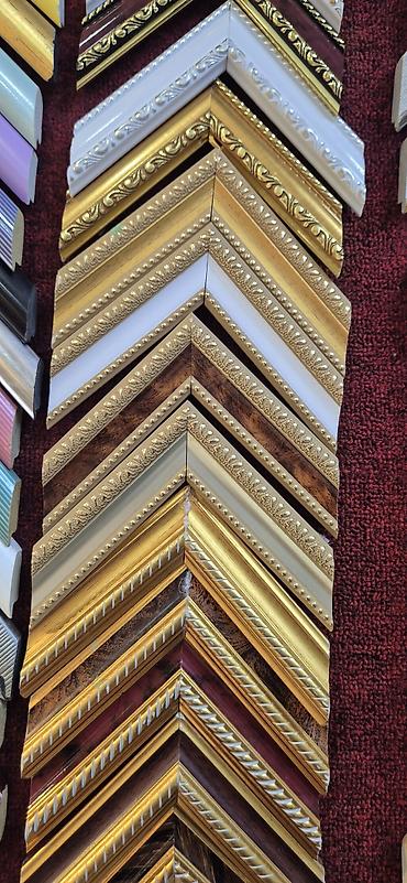 Şəkil və rəsmlər üçün çərçivələr: Çərçivə — 14