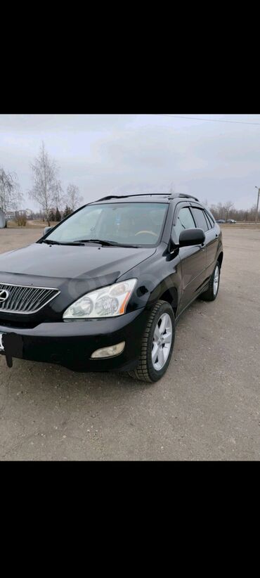 субару аутбек 2020 цена бишкек: Lexus RX: 2003 г., 3.3 л, Автомат, Бензин, Внедорожник