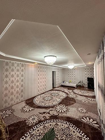 Продажа коттеджей и домов: Продаётся уютный 5-комнатный дом с видом на горы для большой семьи! — 14