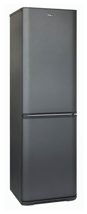 холодильник мини: Холодильник Новый