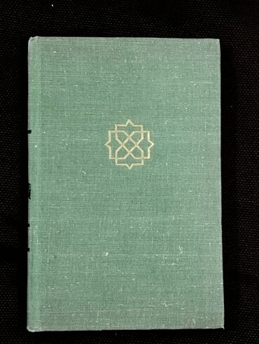 Digər kitablar və jurnallar: *1968* ci il. "" Fərhad və Şirin "". Əlişir Nəvai. ( Əla lalafo.az -da Digər kitablar və jurnallar: *1968* ci il. "" Fərhad və Şirin "". Əlişir Nəvai. ( Əla