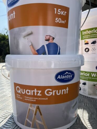 шлефовальная машинка: Грунтовка Alantex Quartz Grunt в ведре объемом 15 кг. Предназначена