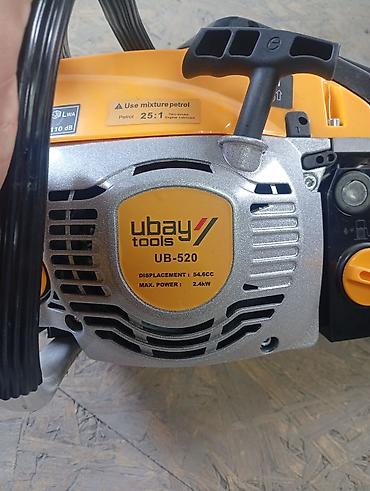 ниже: Бензопила Ubay Tools UB-520 - Тип: бензиновая цепная пила, 2‑тактный — 3