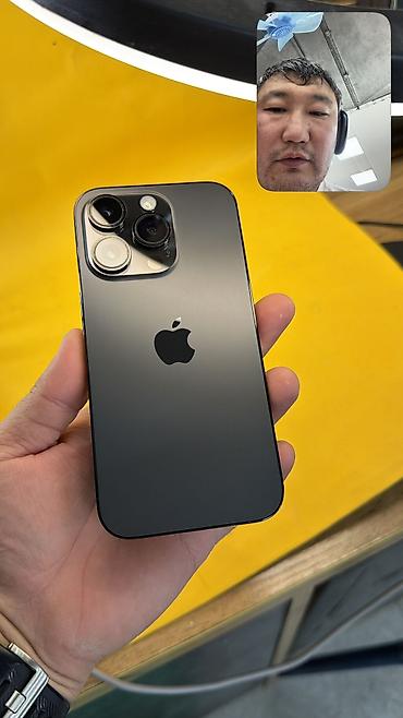 айфон 12 про цена джалал абад: IPhone 14 Pro, Б/у, 256 ГБ, 100 % — 3