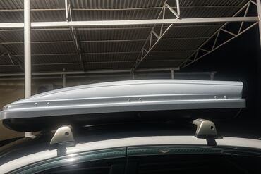 багажник для машины: Автобокс 173 см, 500 л, Новый, Самовывоз