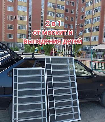 сетки: Жалюзи-москитные сетки. Изготавление и установка сеток по современным — 10