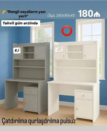 Uşaq və gənc otağı üçün dəstlər: *Yazı masası 180Azn💥* ✔️Rəng seçimi var ✔️ *Şəhər daxili Çatdırılma lalafo.az -da Uşaq və gənc otağı üçün dəstlər: *Yazı masası 180Azn💥* ✔️Rəng seçimi var ✔️ *Şəhər daxili Çatdırılma