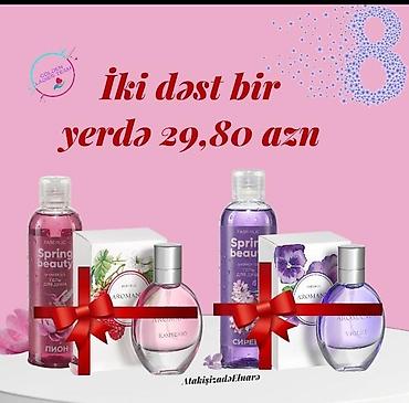 dest kostyumlar: Faberlic gözəllik və ətir məhsulları – xüsusi seçimlər 1) KurQuma Age — 4