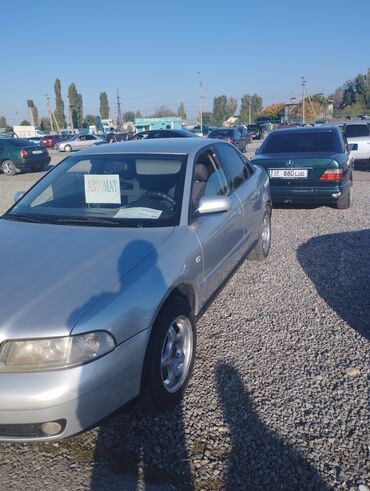 Audi: Audi A4: 2000 г., 1.8 л, Автомат, Бензин, Седан