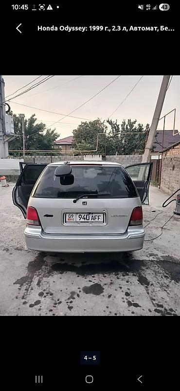 Унаа сатуу: Honda Odyssey: 1999 г., 2.3 л, Автомат, Бензин, Вэн/Минивэн — 2