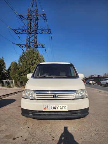 авторынок бишкек хонда степвагон: Honda Stepwgn: 2001 г., 0.2 л, Автомат, Бензин, Минивэн