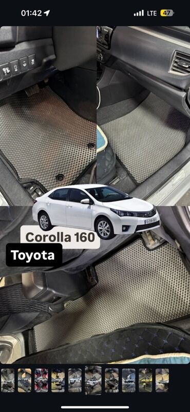 Полики: 3D Eva Полики Для салона Новый, Самовывоз, Бесплатная доставка, Платная доставка at lalafo.kg — 13 Полики: 3D Eva Полики Для салона Новый, Самовывоз, Бесплатная доставка, Платная доставка — 13