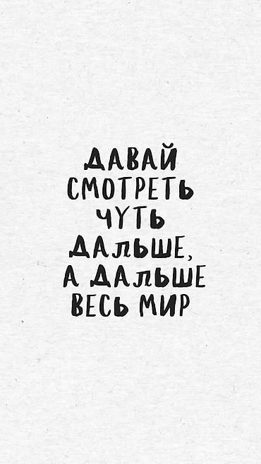 психологи: Врачи | Психолог | Консультация — 3