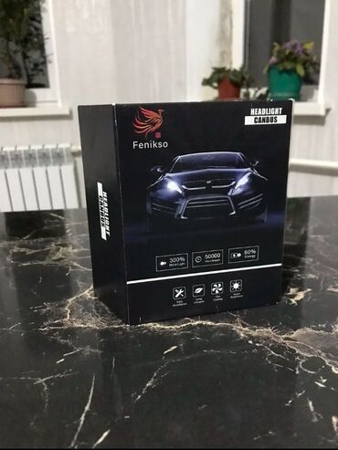 авто в таласе: Ксеноновая Лампы, Новый, Оригинал, Китай